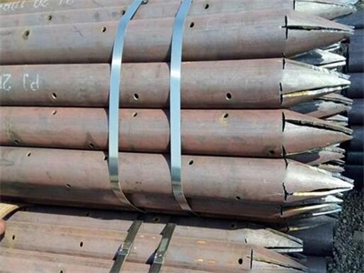 襄州管棚管